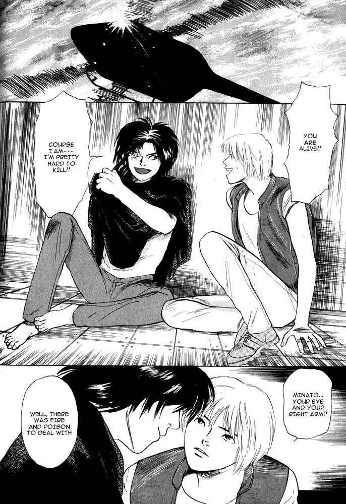 Page 71 Chapter 13 Animal X