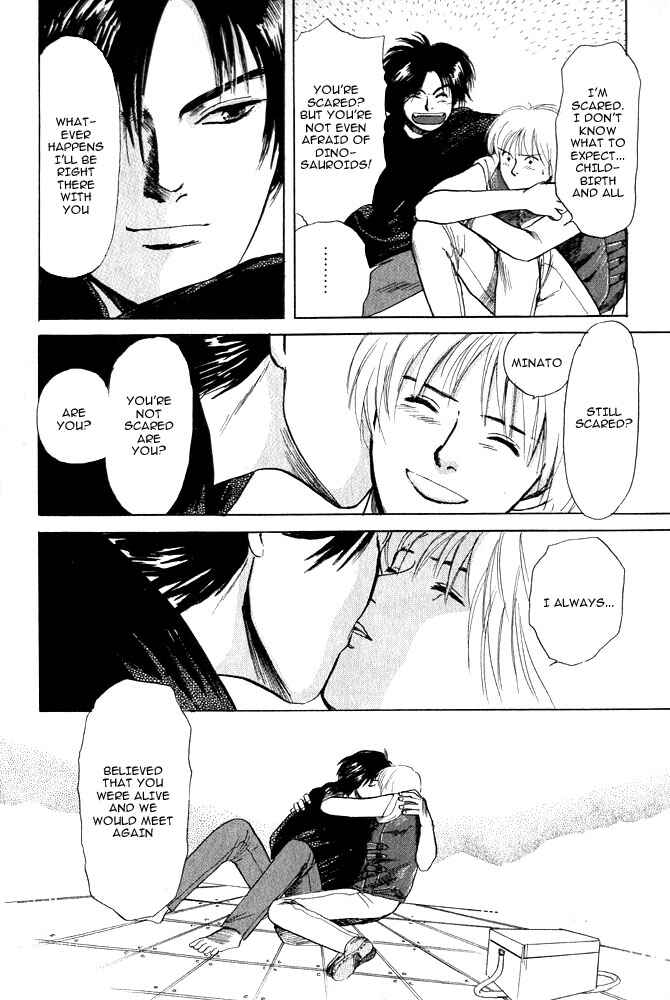 Page 75 Chapter 13 Animal X