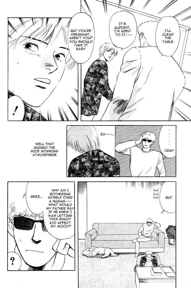 Page 8 Chapter 13 Animal X