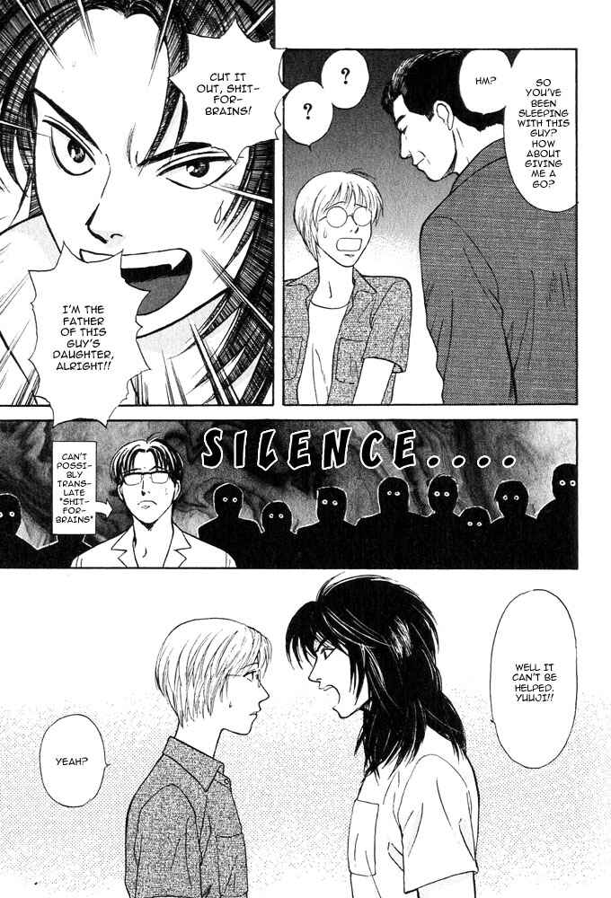 Page 11 Chapter 12 Animal X