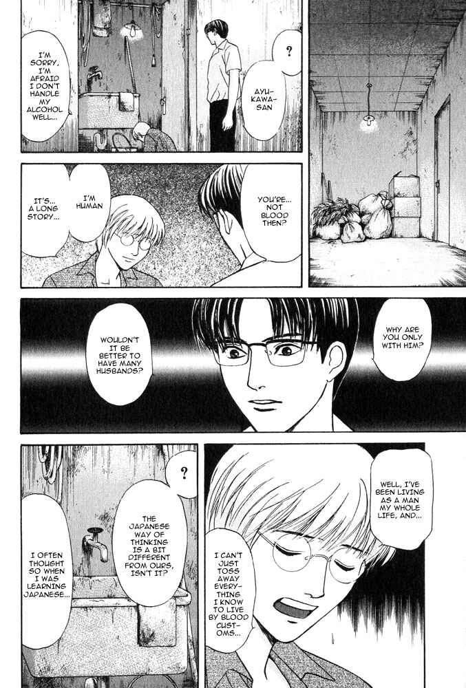 Page 14 Chapter 12 Animal X