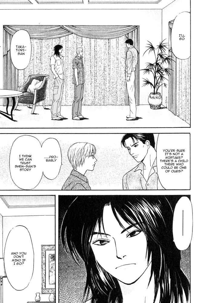 Page 19 Chapter 12 Animal X
