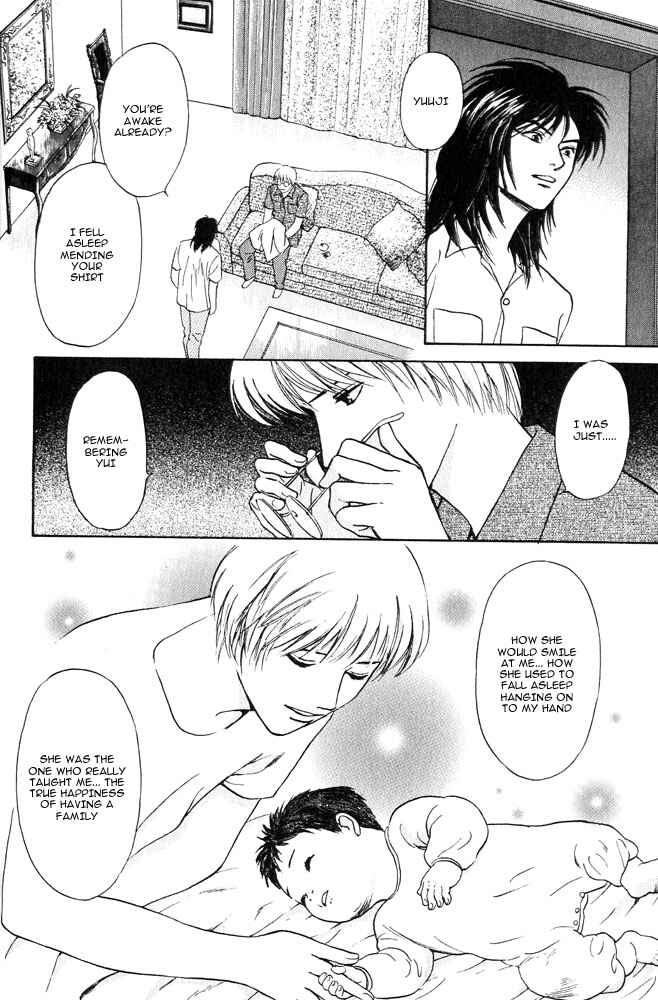 Page 22 Chapter 12 Animal X