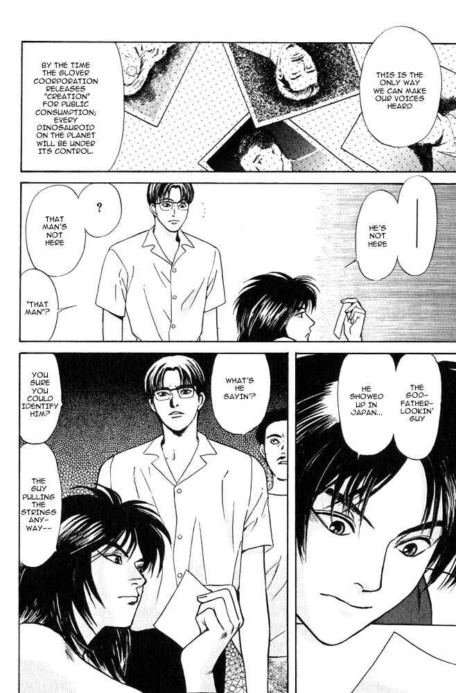 Page 26 Chapter 12 Animal X