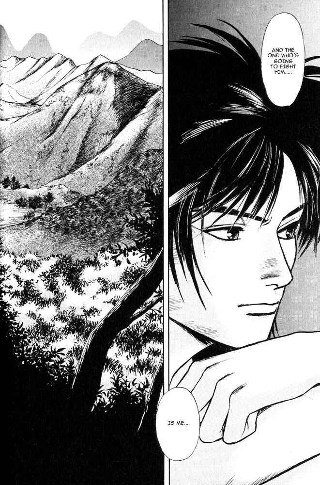 Page 28 Chapter 12 Animal X