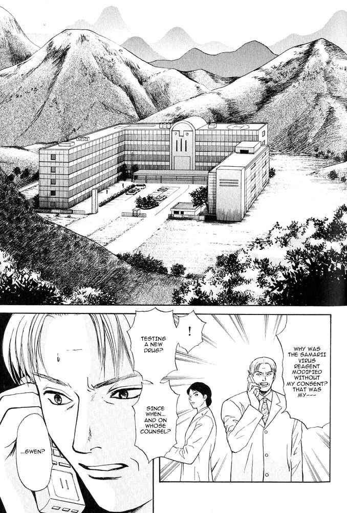 Page 29 Chapter 12 Animal X