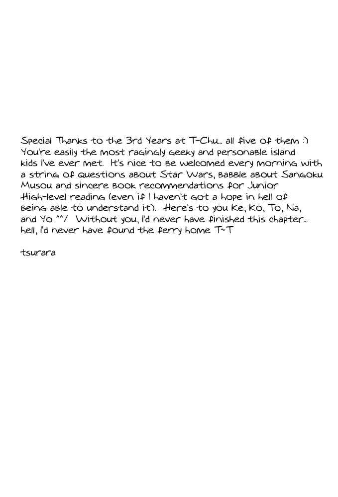 Page 4 Chapter 12 Animal X