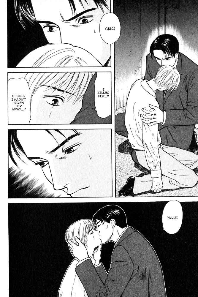 Page 46 Chapter 12 Animal X