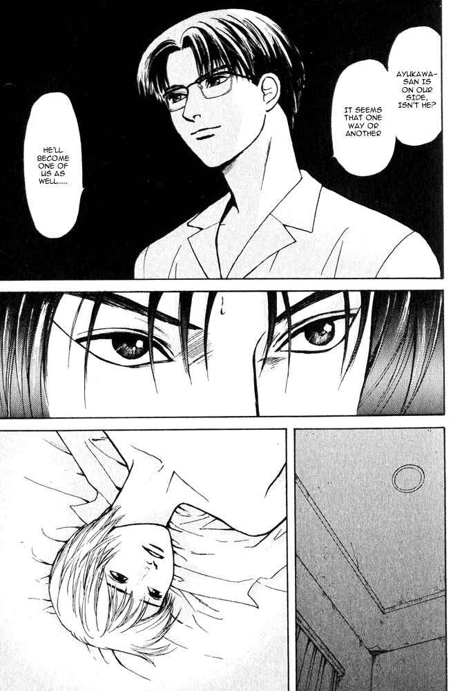 Page 47 Chapter 12 Animal X