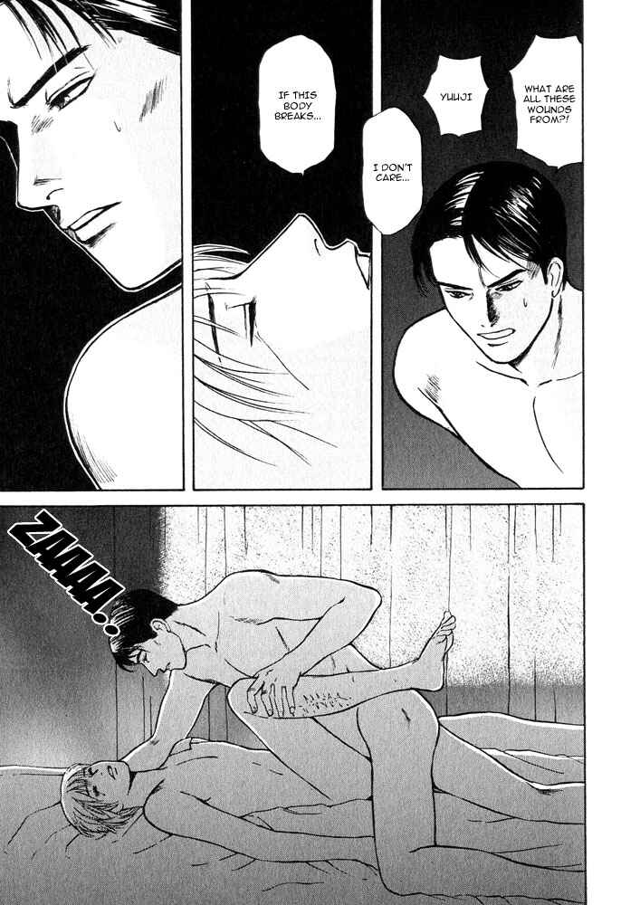 Page 49 Chapter 12 Animal X