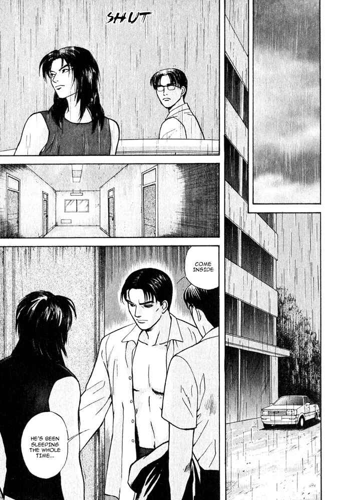 Page 51 Chapter 12 Animal X