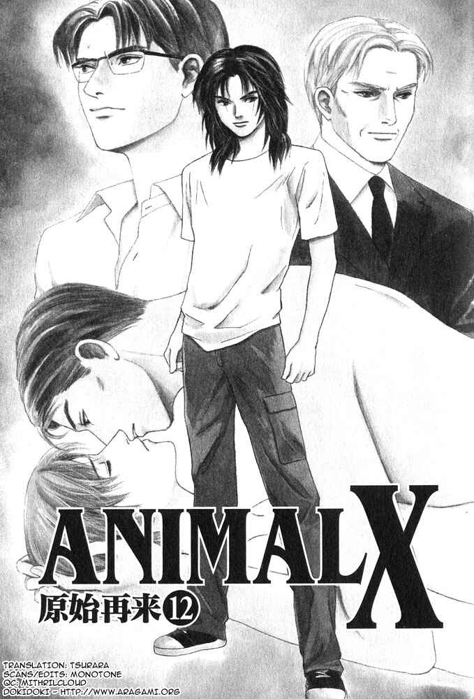 Page 7 Chapter 12 Animal X