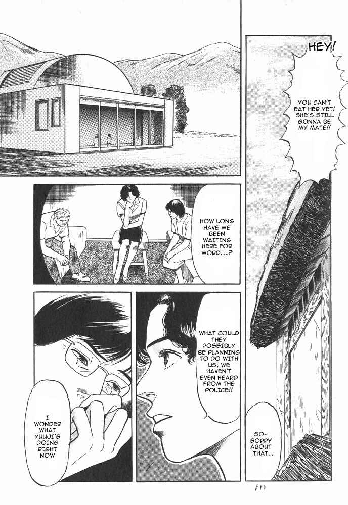 Page 12 Chapter 2 Animal X