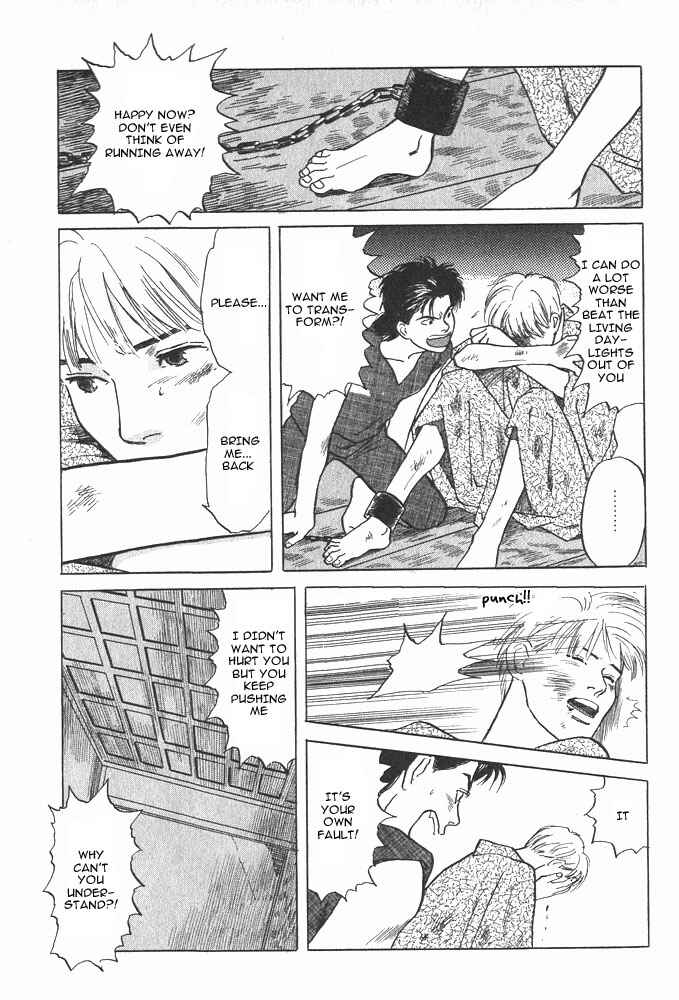 Page 18 Chapter 2 Animal X