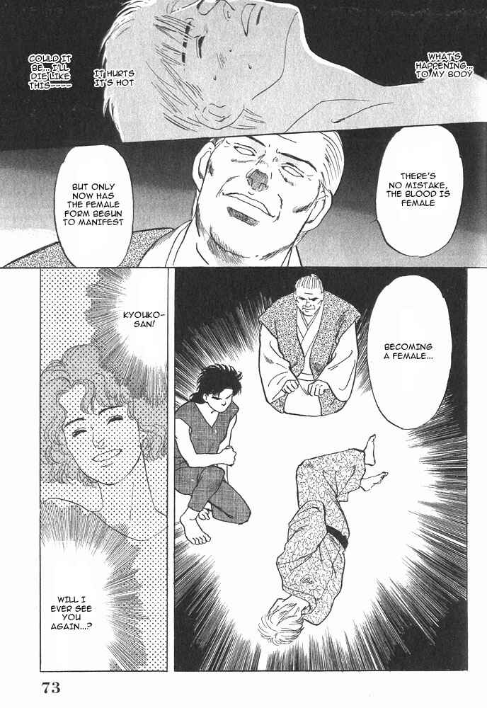 Page 20 Chapter 2 Animal X