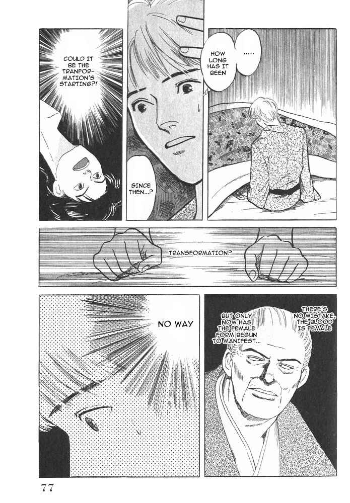 Page 24 Chapter 2 Animal X