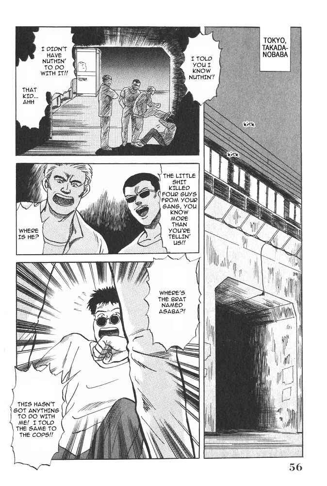 Page 3 Chapter 2 Animal X