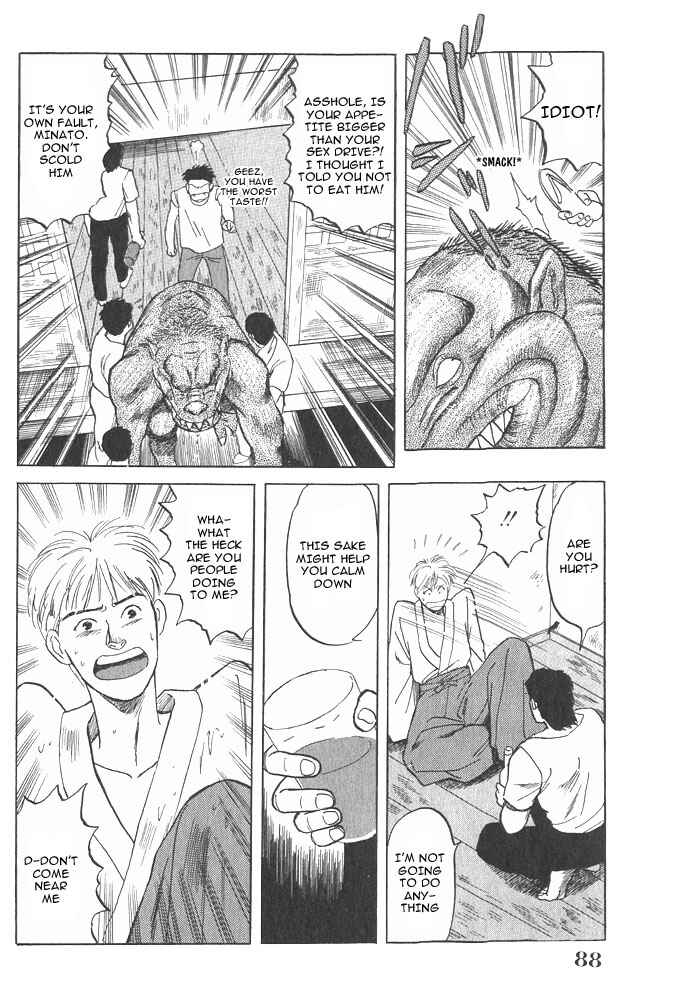 Page 35 Chapter 2 Animal X