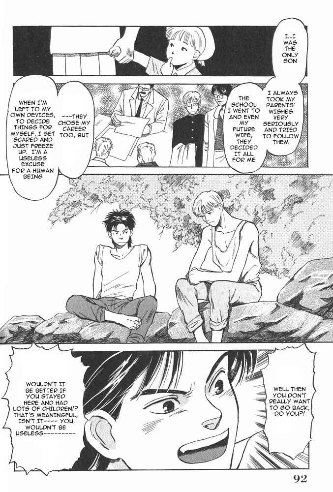 Page 39 Chapter 2 Animal X
