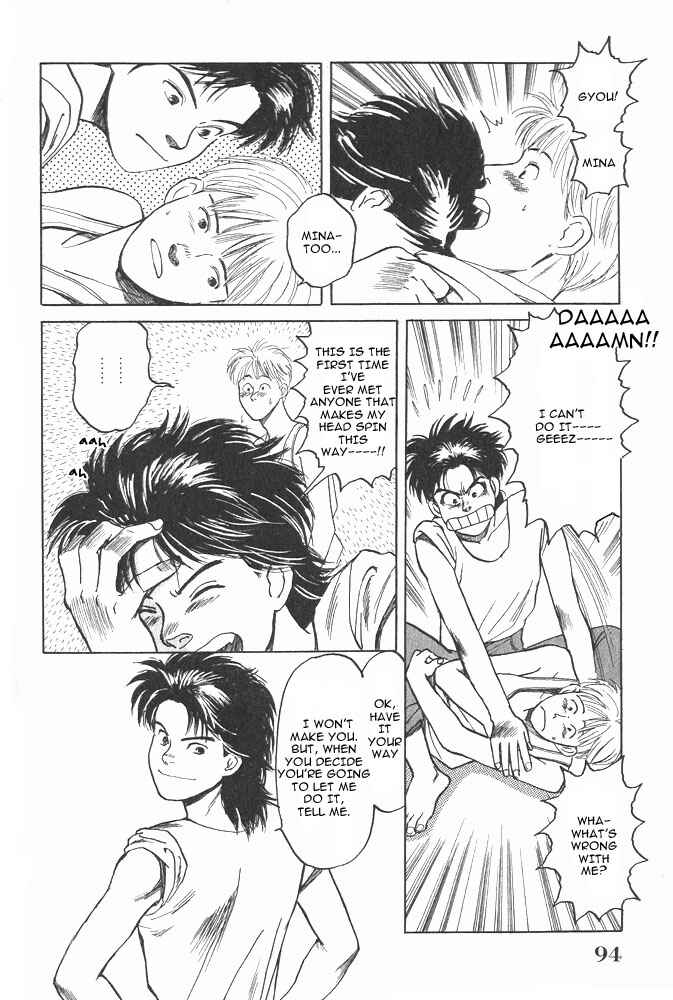 Page 41 Chapter 2 Animal X