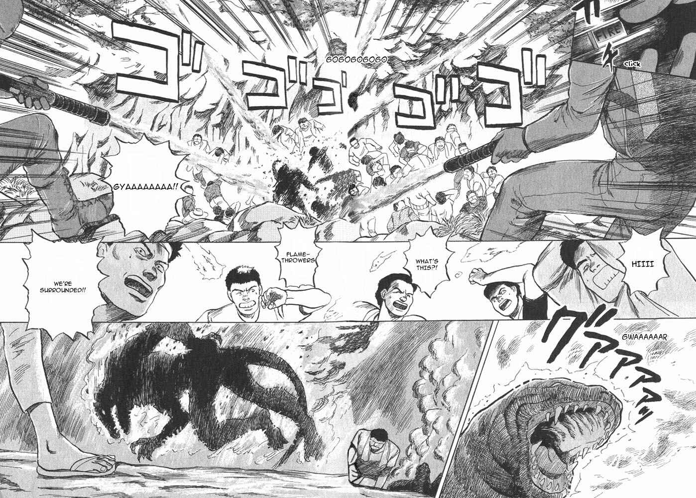 Page 47 Chapter 2 Animal X