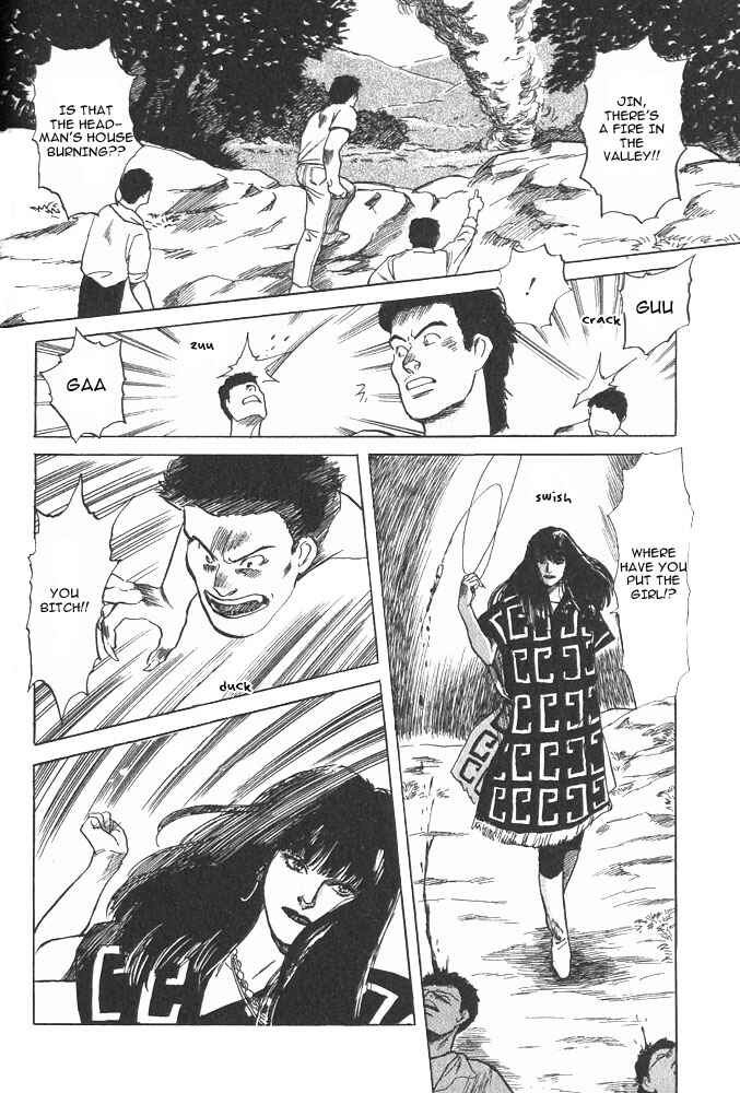 Page 48 Chapter 2 Animal X