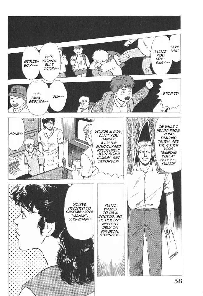 Page 5 Chapter 2 Animal X