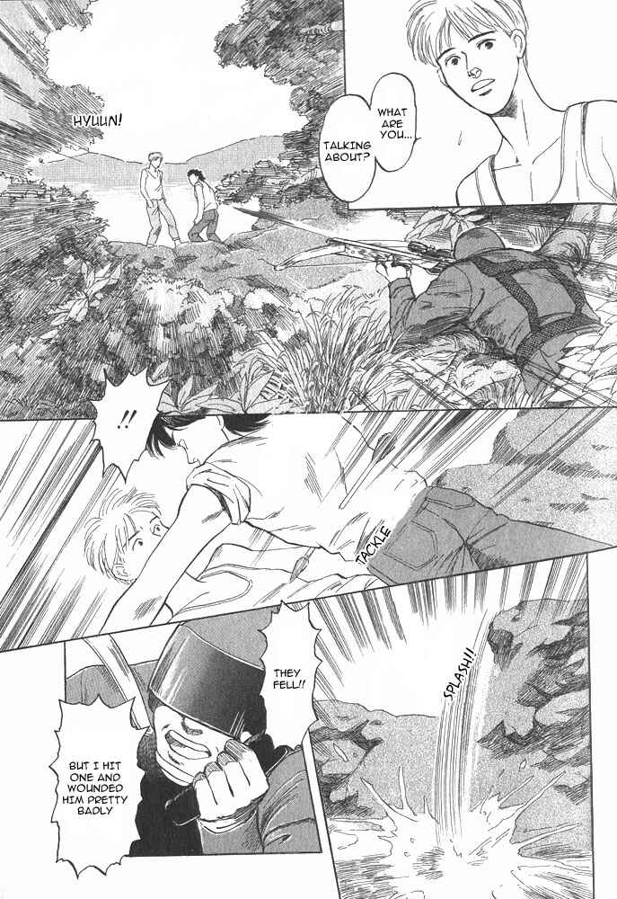 Page 51 Chapter 2 Animal X