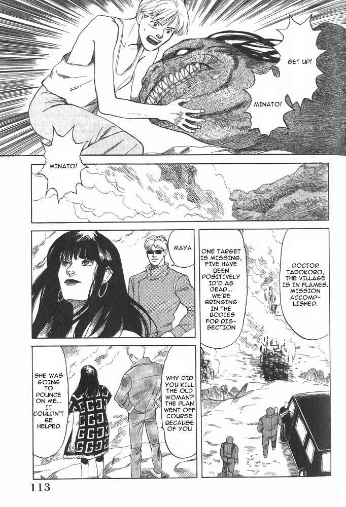 Page 59 Chapter 2 Animal X