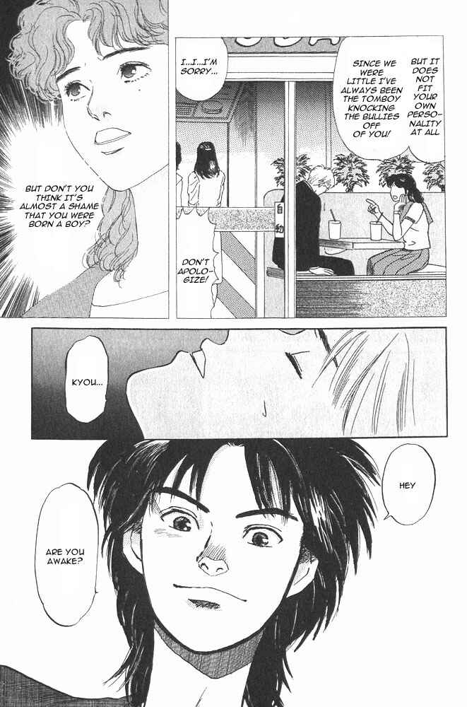 Page 6 Chapter 2 Animal X