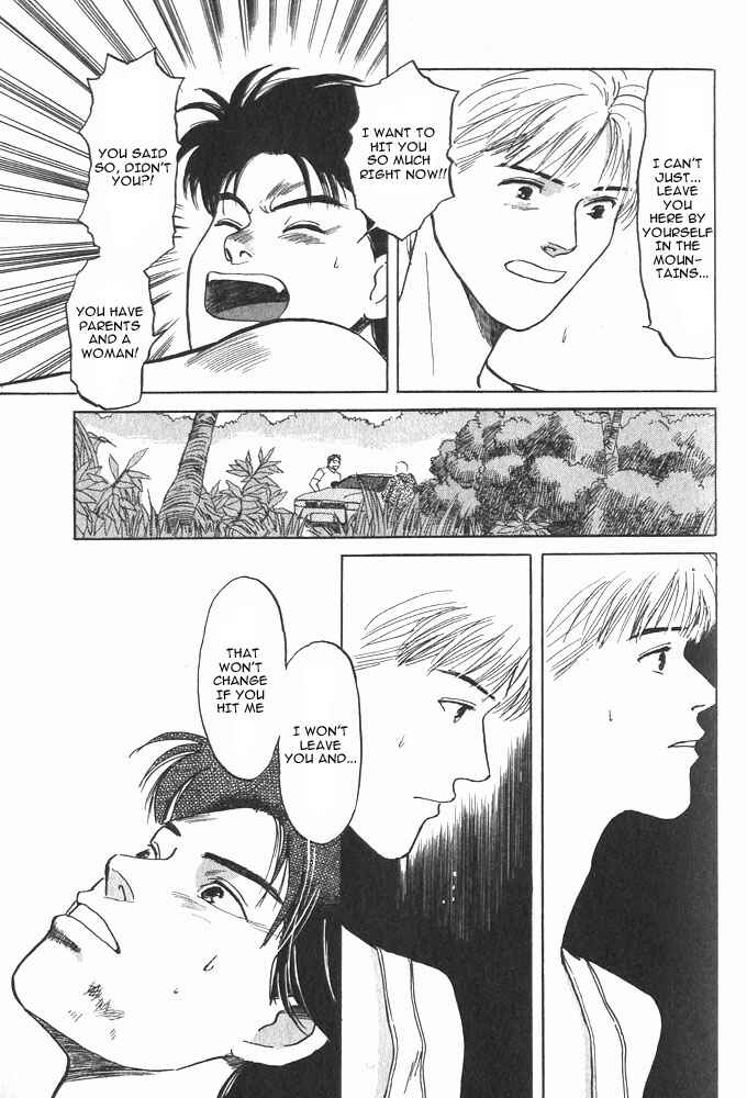 Page 63 Chapter 2 Animal X
