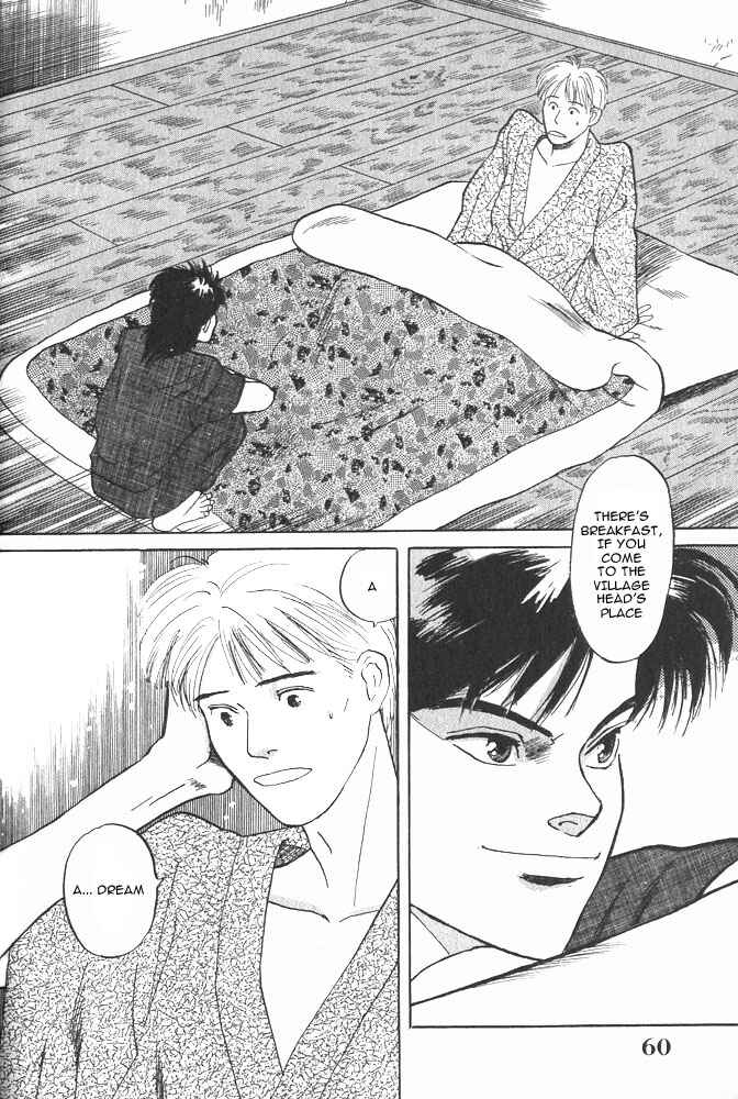 Page 7 Chapter 2 Animal X