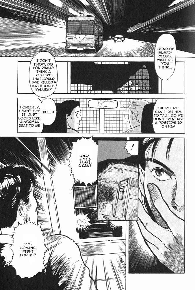 Page 18 Chapter 1 Animal X