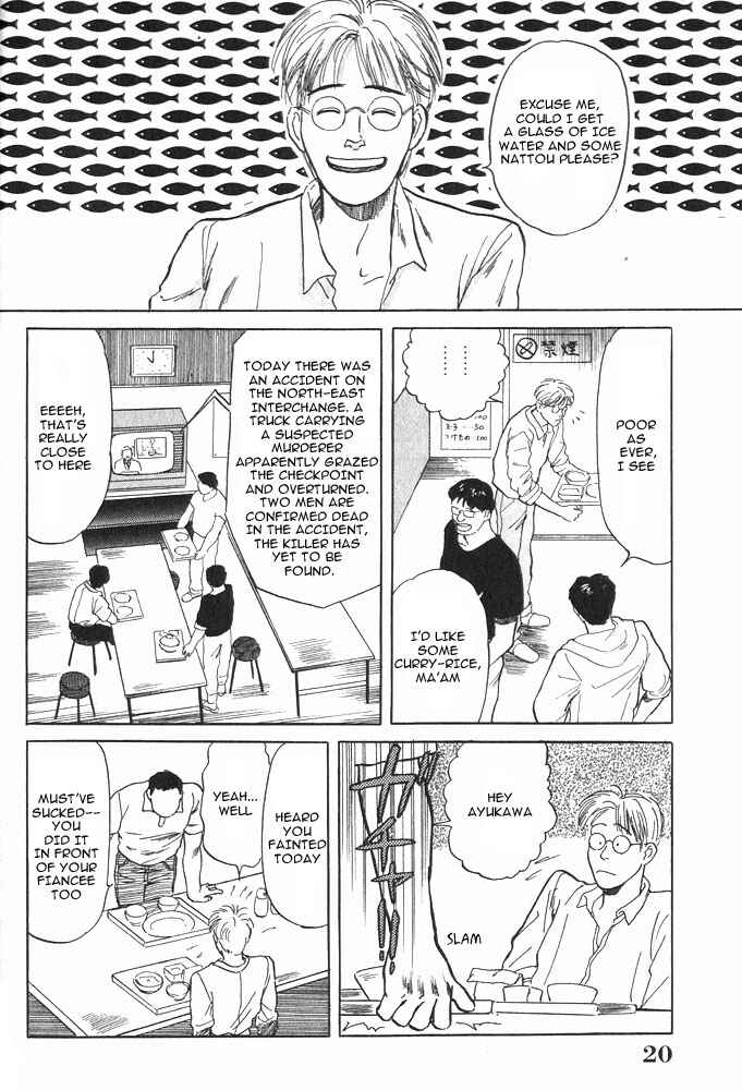Page 21 Chapter 1 Animal X