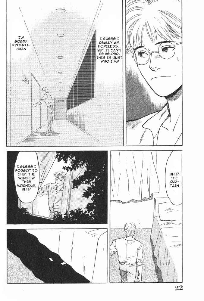 Page 23 Chapter 1 Animal X