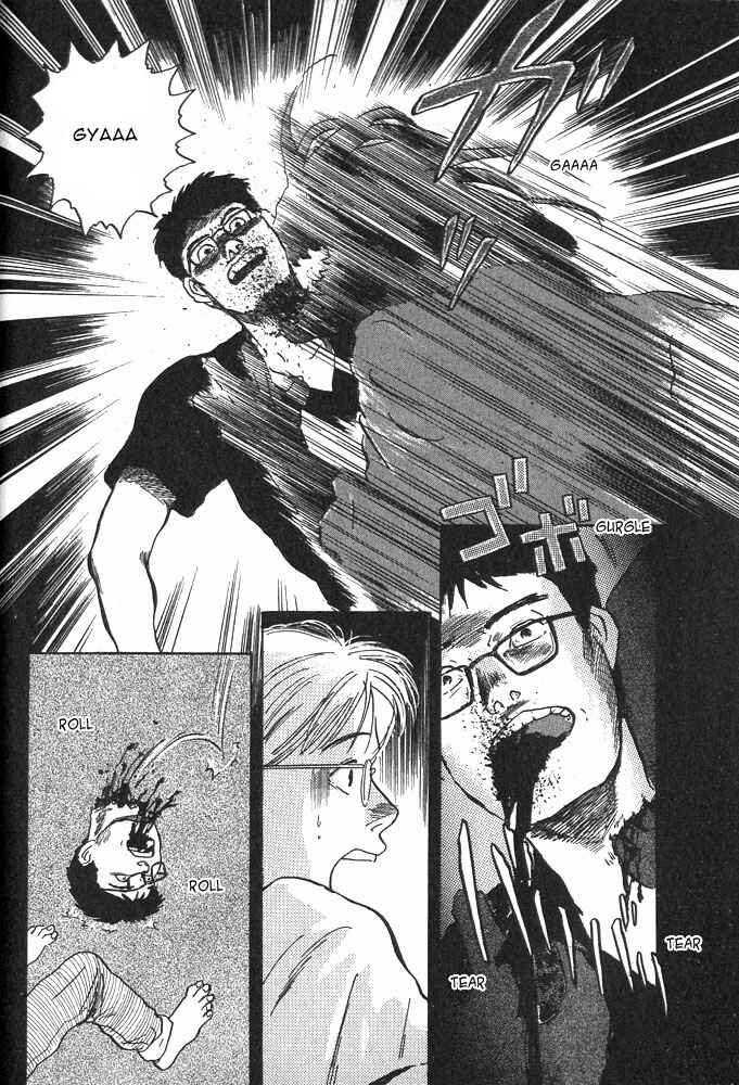 Page 35 Chapter 1 Animal X