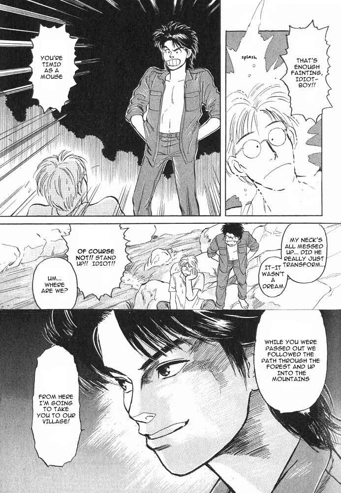 Page 38 Chapter 1 Animal X