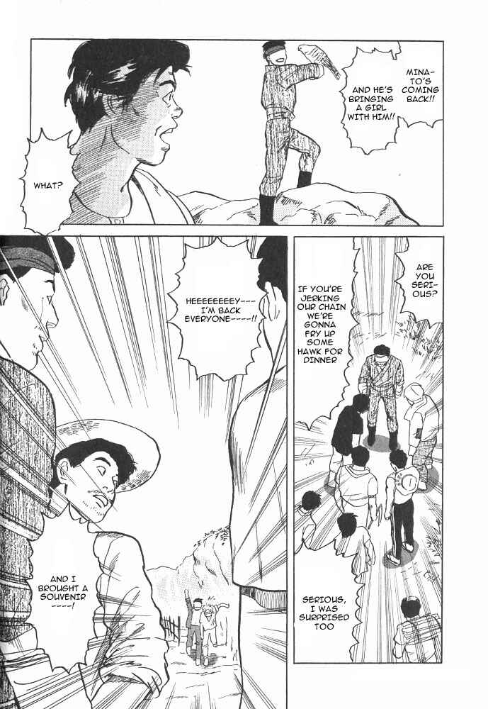 Page 43 Chapter 1 Animal X