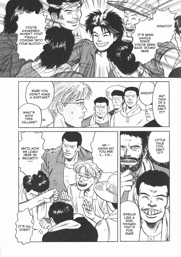 Page 44 Chapter 1 Animal X