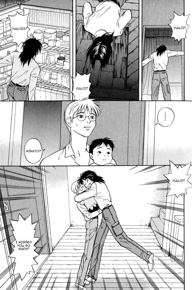 Page 16 Chapter 1 Animal X