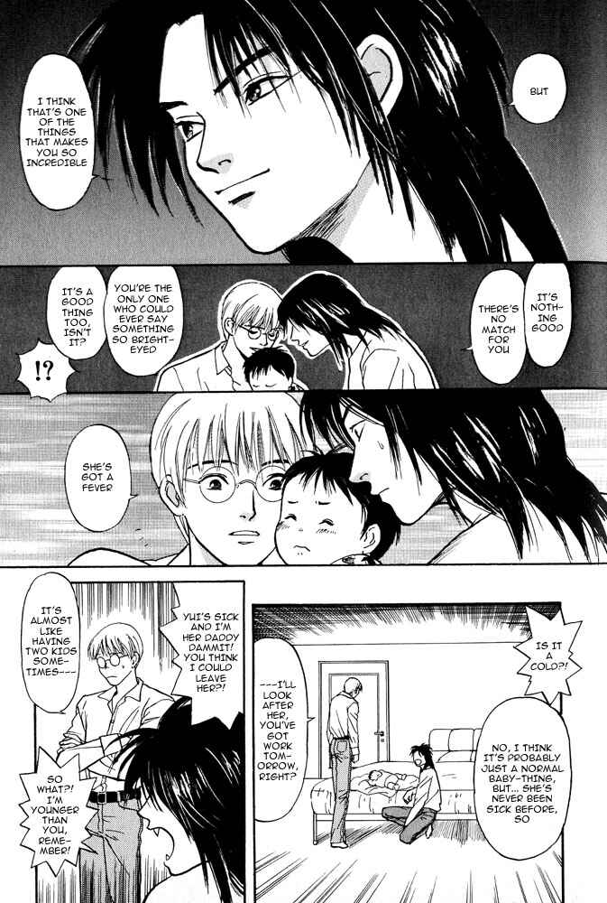 Page 20 Chapter 1 Animal X
