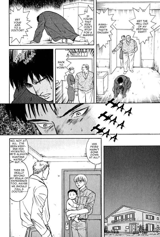 Page 37 Chapter 1 Animal X