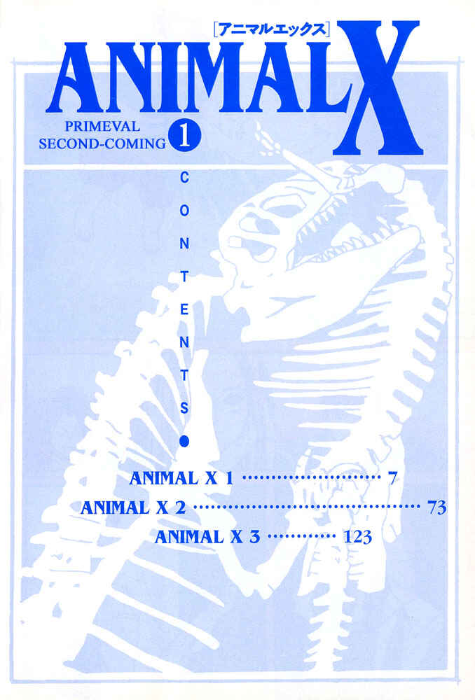 Page 4 Chapter 1 Animal X
