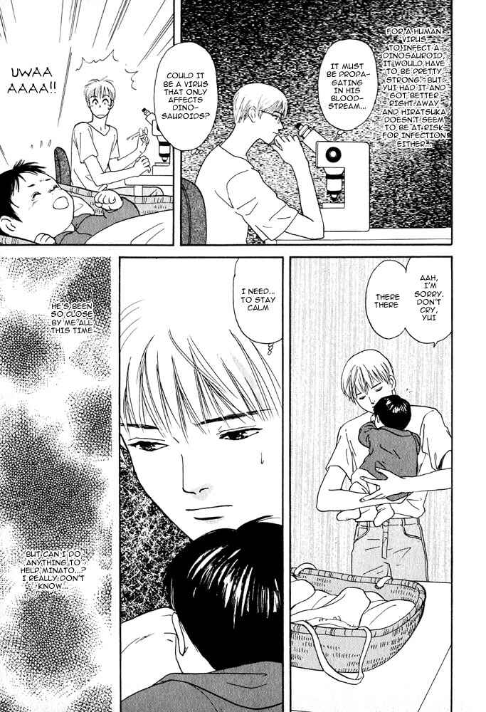 Page 40 Chapter 1 Animal X