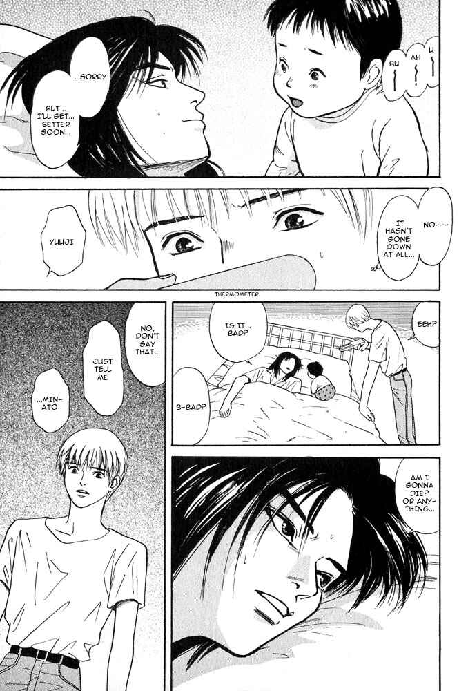 Page 42 Chapter 1 Animal X