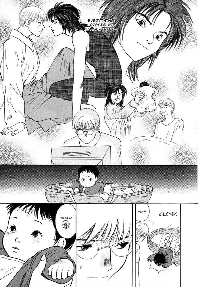 Page 46 Chapter 1 Animal X