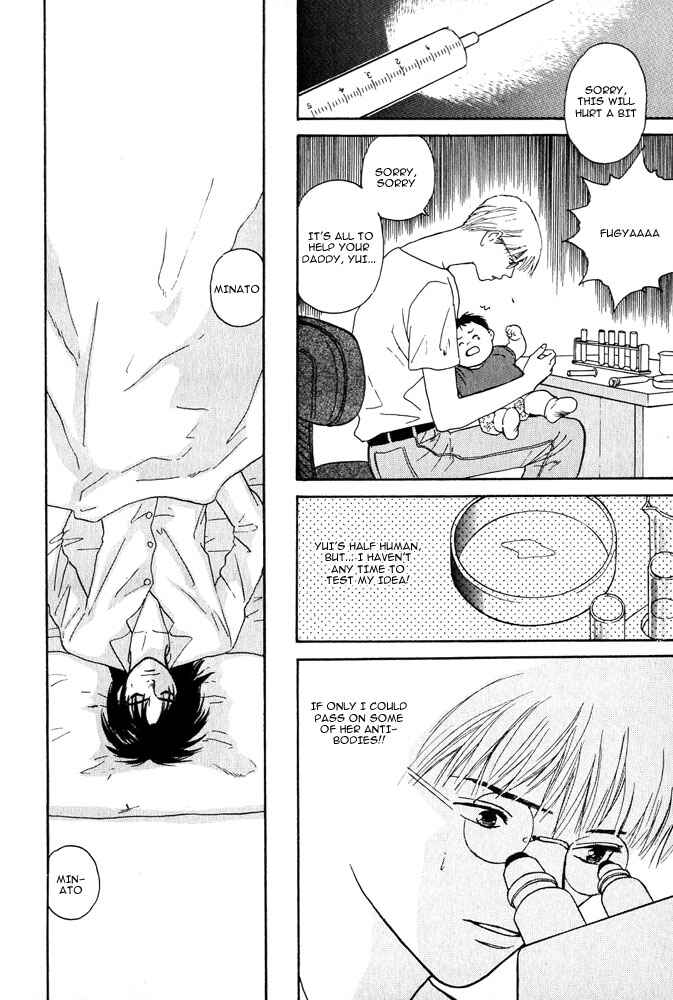 Page 47 Chapter 1 Animal X
