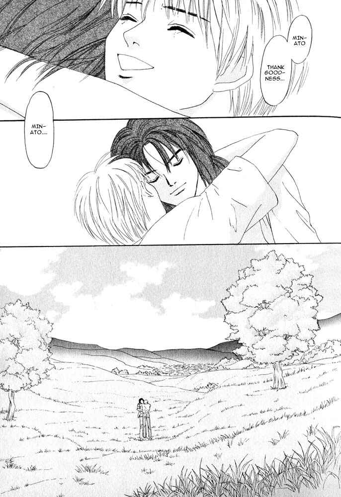 Page 54 Chapter 1 Animal X