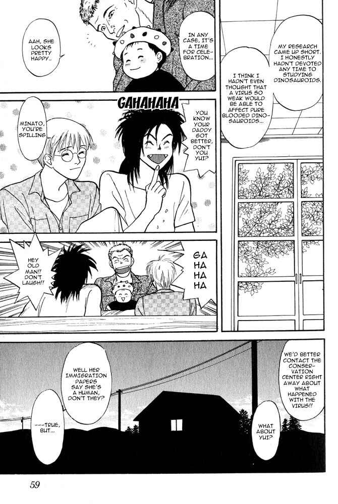 Page 56 Chapter 1 Animal X
