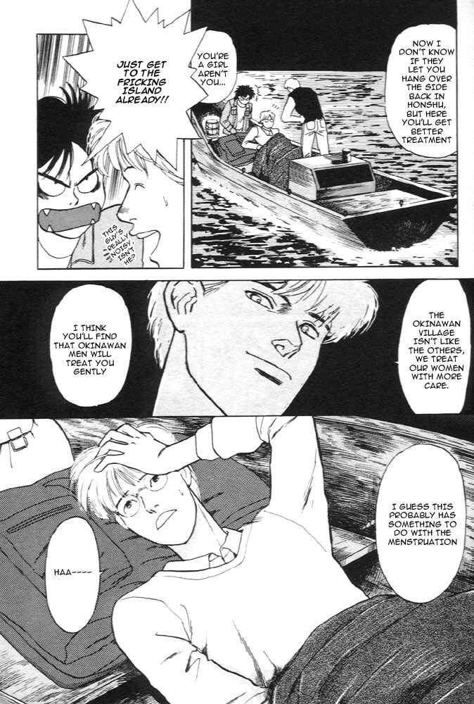 Page 10 Chapter 4 Animal X